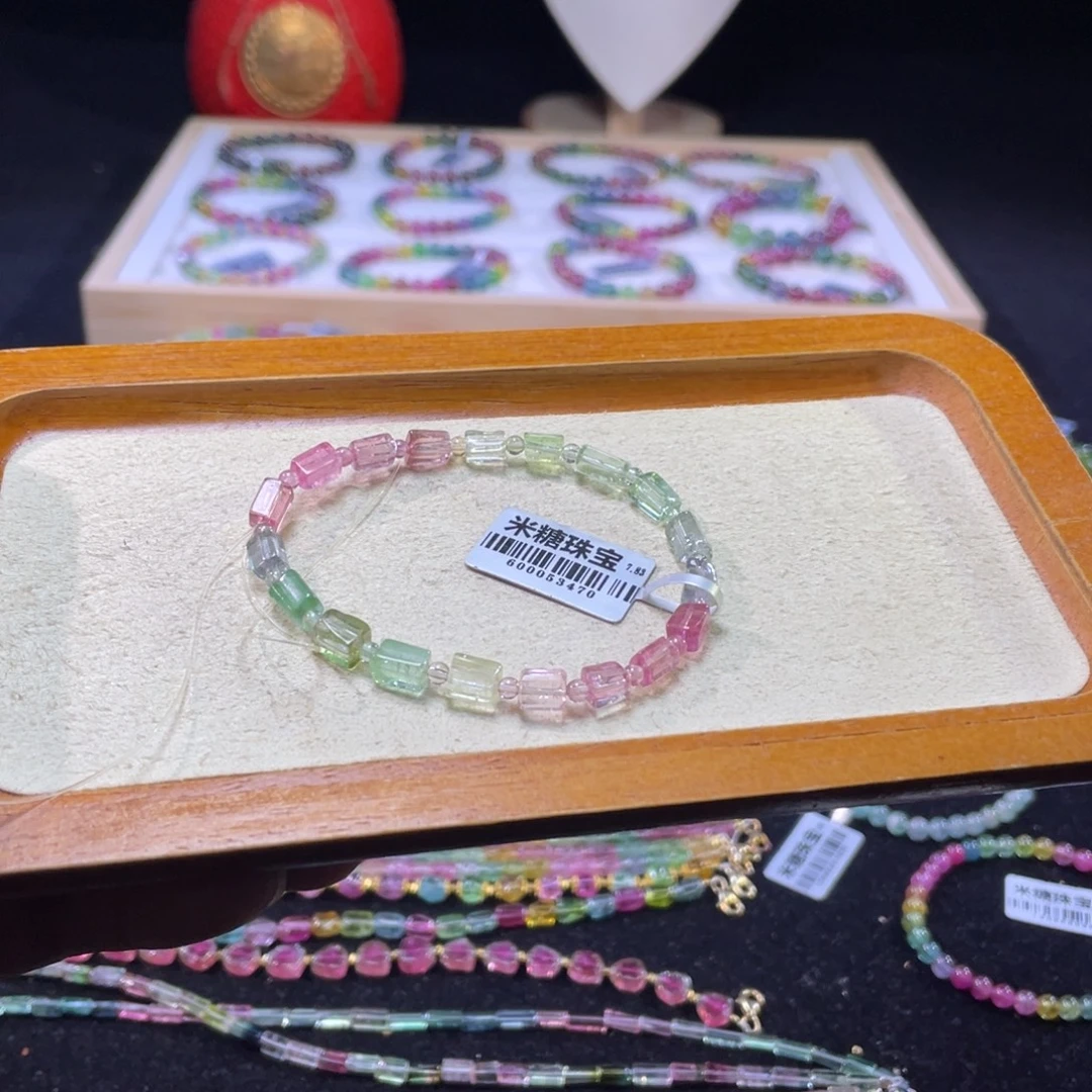 碧玺未镶嵌手链A17碧玺手链