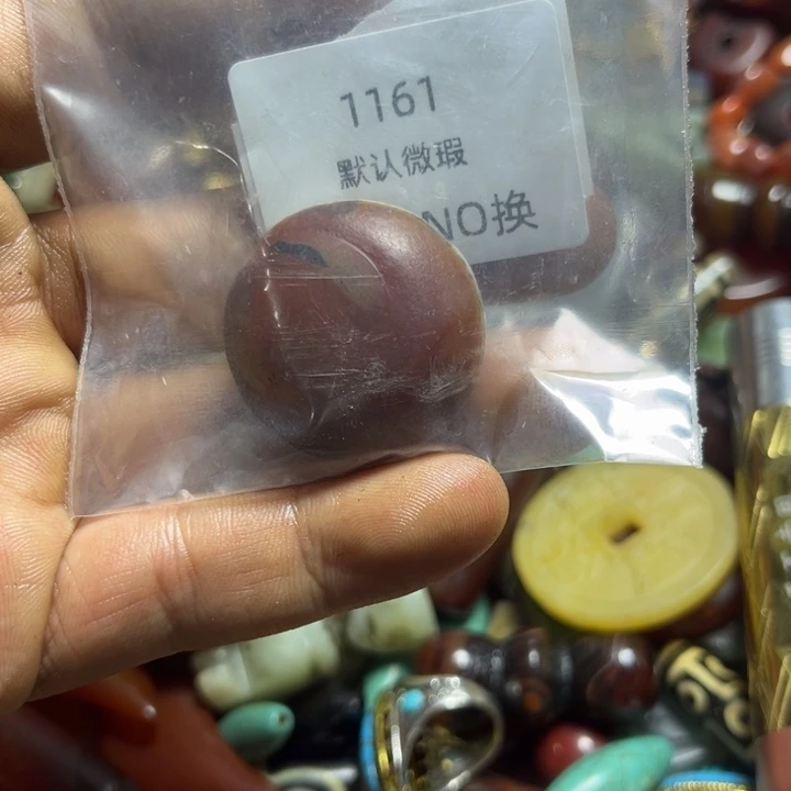 柏***笙菩提籽类工艺品1161