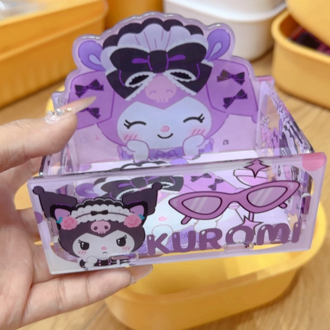 655 亚克力收纳盒亚克力