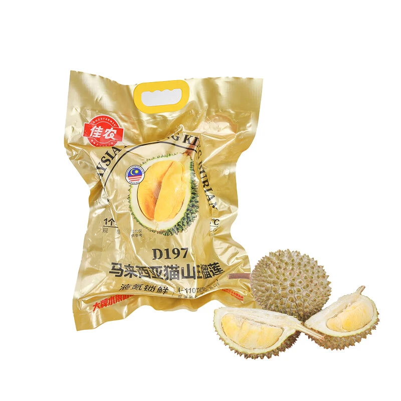 树熟冷冻猫山王榴莲带壳1粒1.4kg