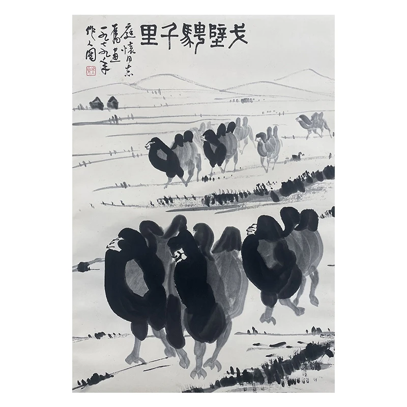 a-2668吴老师花鸟轴50*72cm