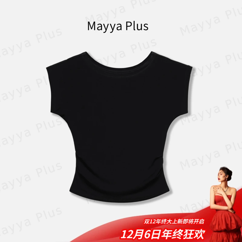 【醋酸诗】MayyaPlus麦芽定制夏季新款圆领短袖T恤时尚上衣32528705