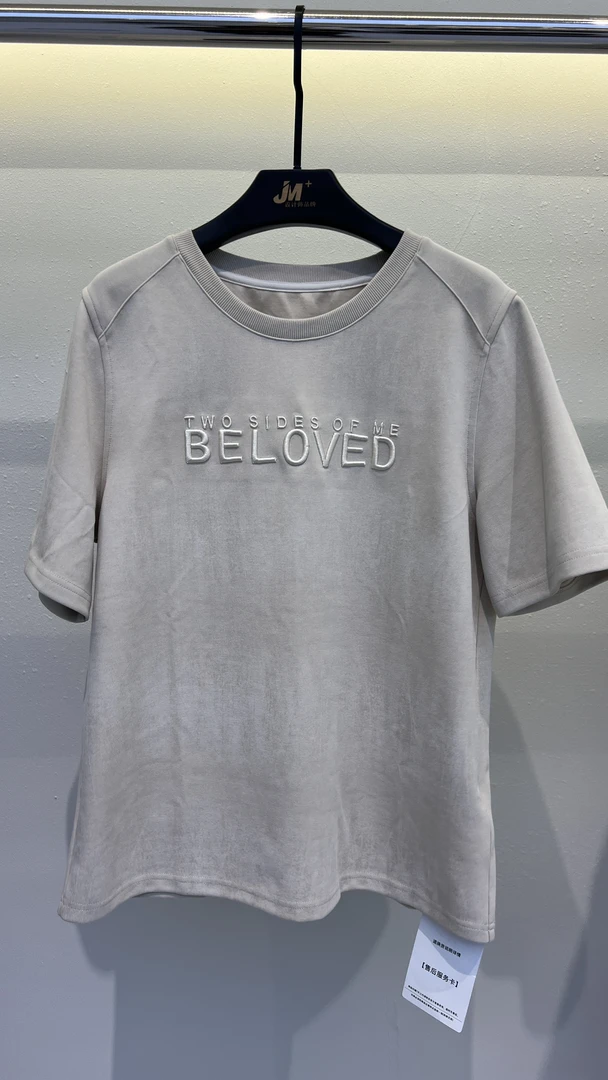 福利款纯棉T恤JM