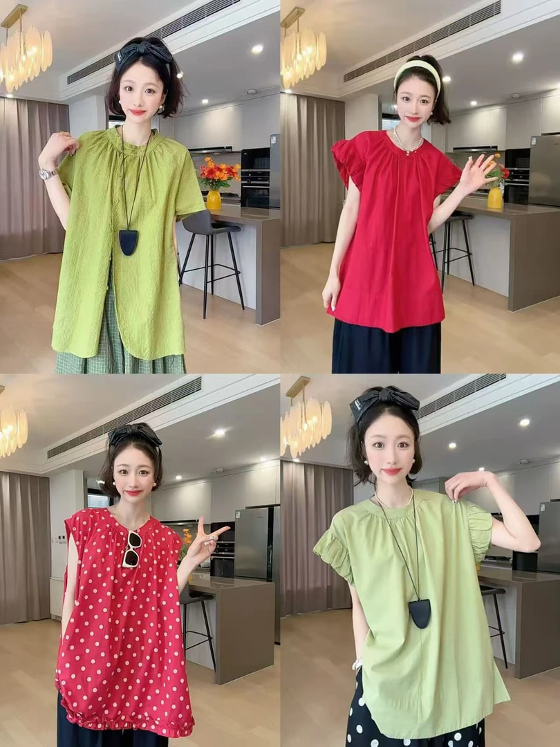 小玉推荐《编码901-1000》特价孤品衬衫休闲裤