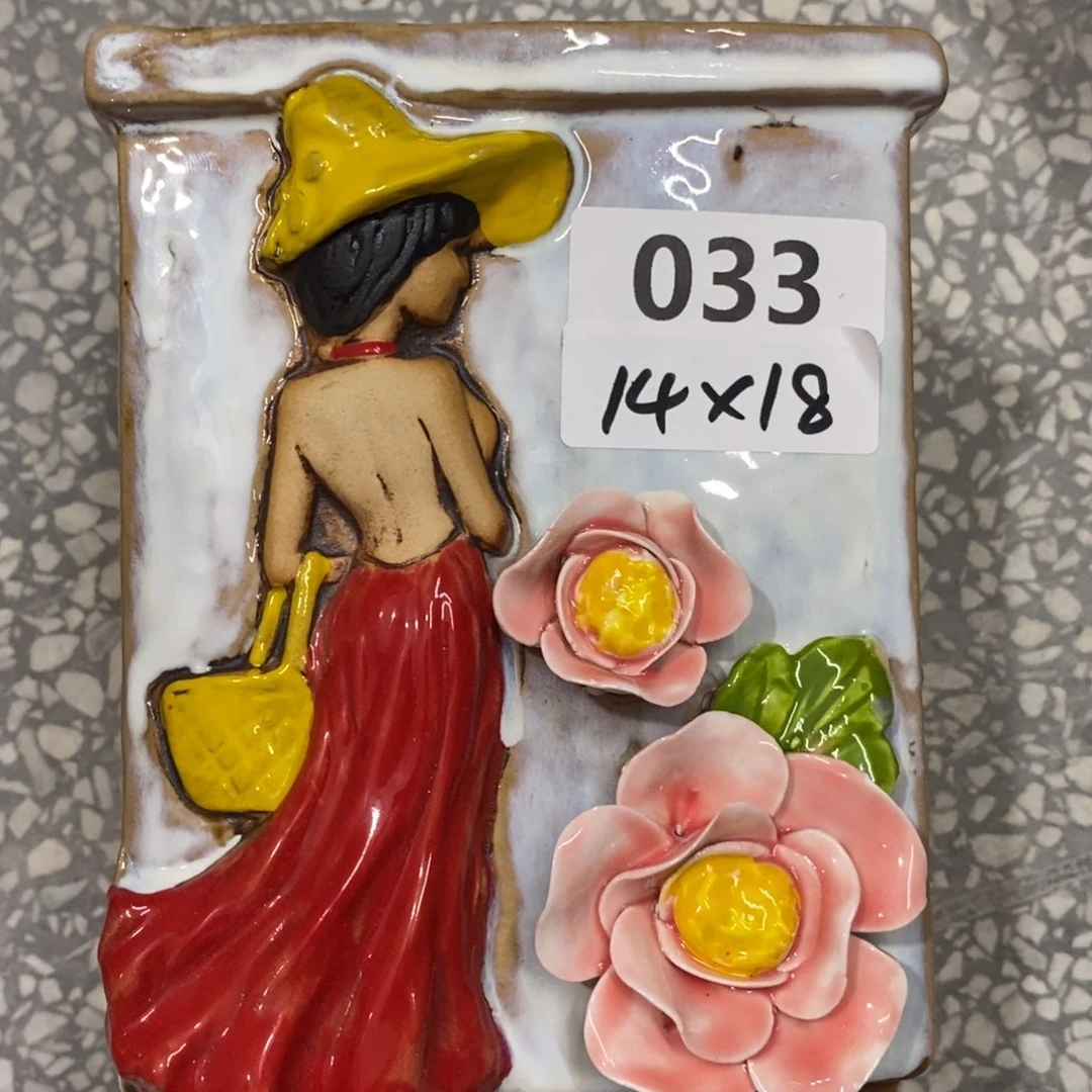 【闪购商品】
