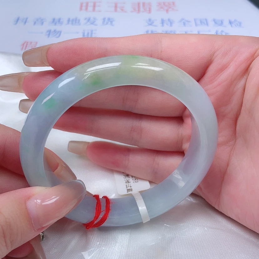 【闪购商品】未镶嵌手镯翡翠58