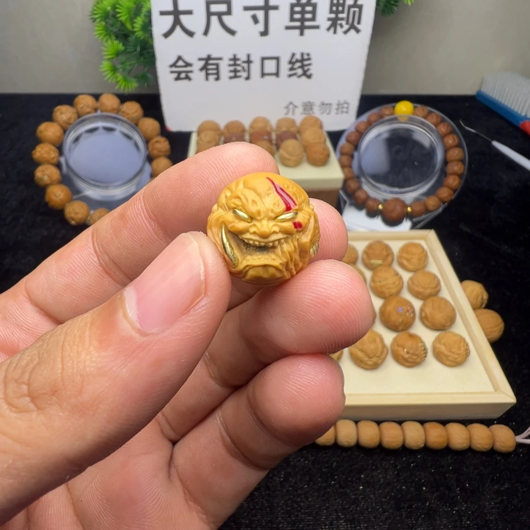 猴头核桃吊坠獠牙镶嵌新17➕