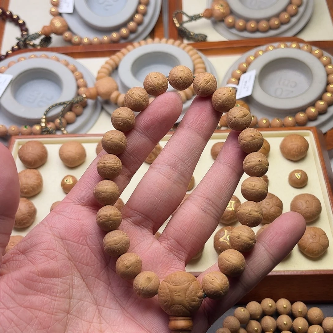 陈***宁吊坠凤眼菩提122708