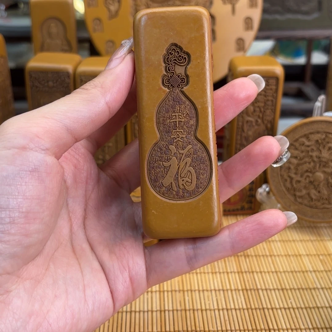 石材55699999996999999999999