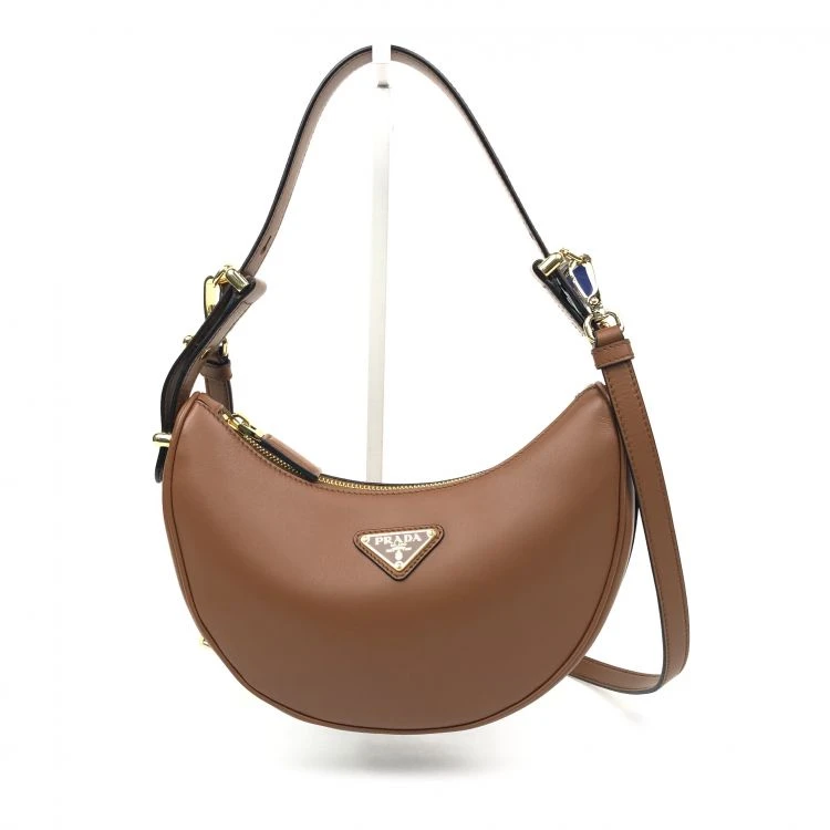 95新/普拉达/C1367344802/[251202PY001]