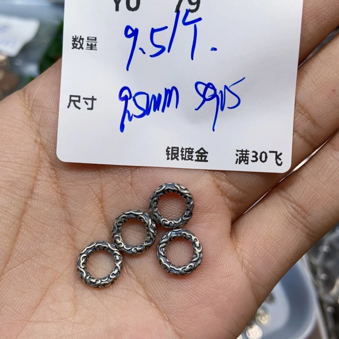 颈饰银S925镶嵌水晶YU79