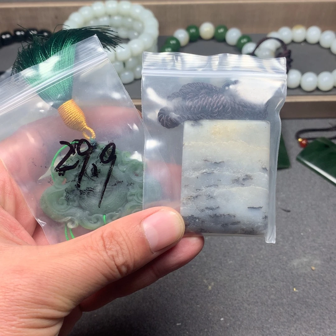 和田玉未镶嵌挂件