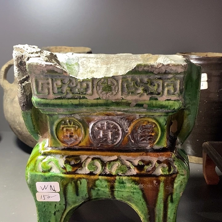 手工艺品琉璃香炉残器