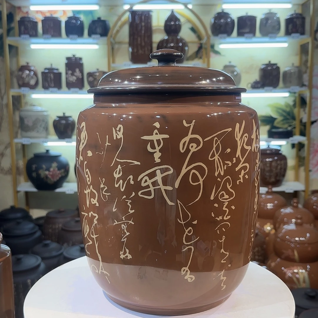 缸025建水紫陶12饼茶缸