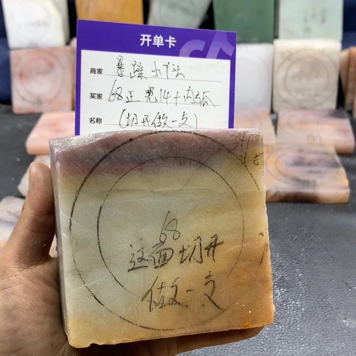 石英质玉未镶嵌手镯暴***头定制手镯