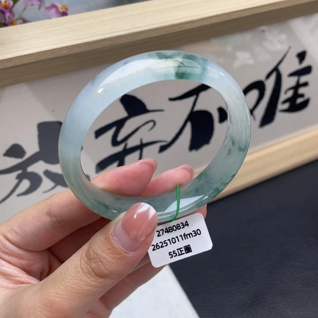 翡翠未镶嵌颈饰正圈55冰飘花
