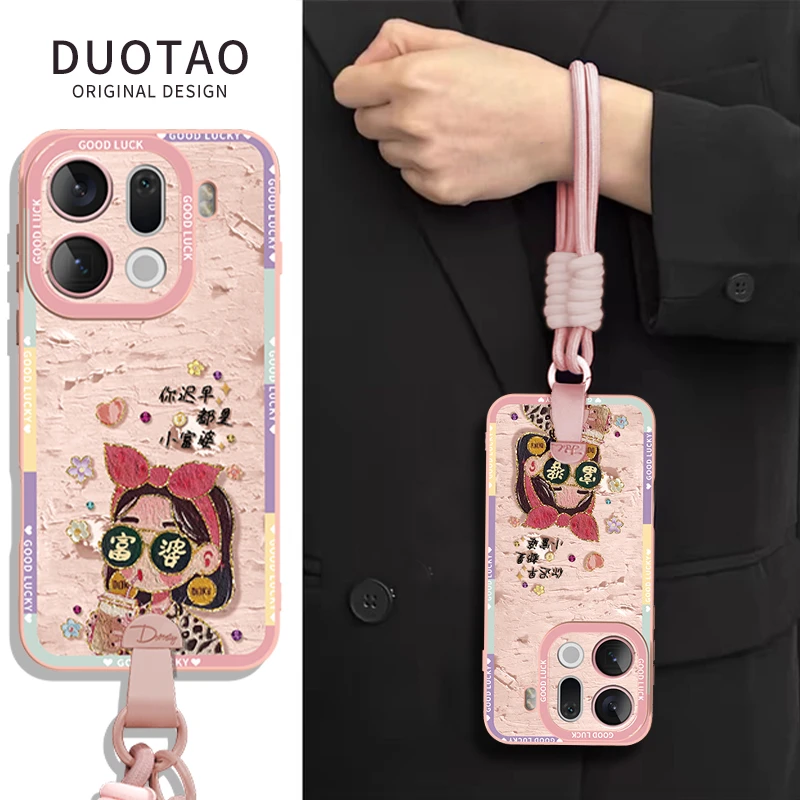 适用oppo find x9手机壳小众8pro设计高级感液态硅胶轻奢高端防摔