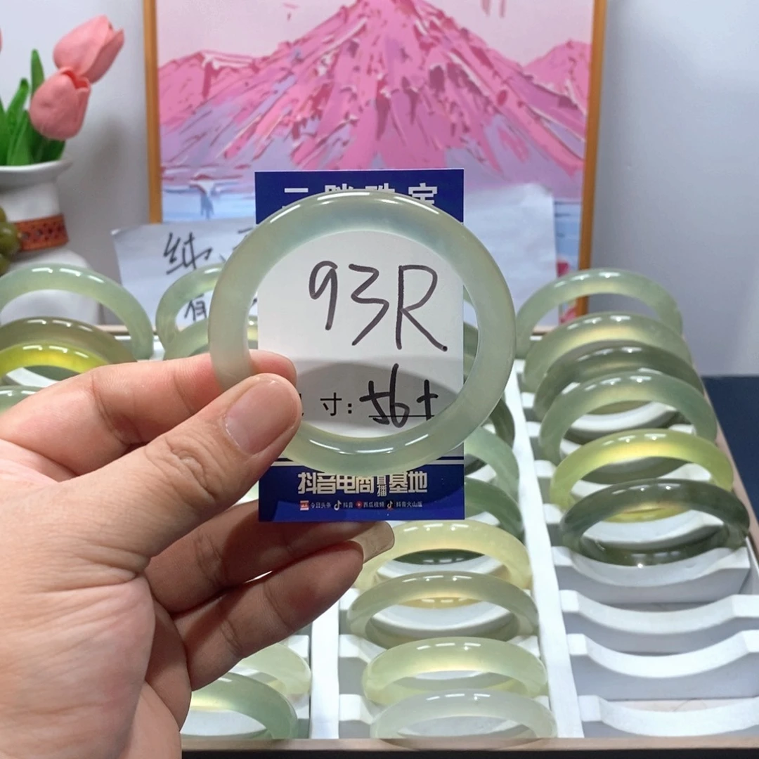 未镶嵌岫玉手镯手镯