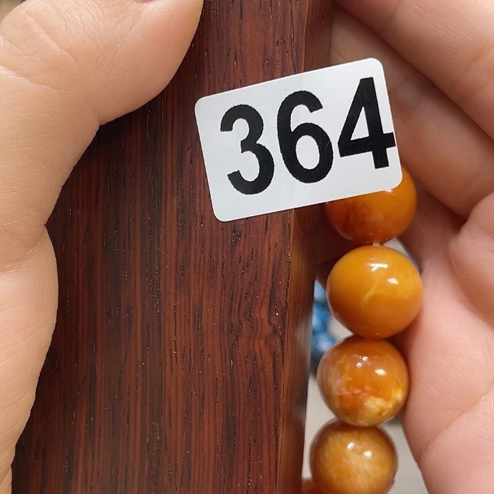 大果紫檀（缅甸花梨）