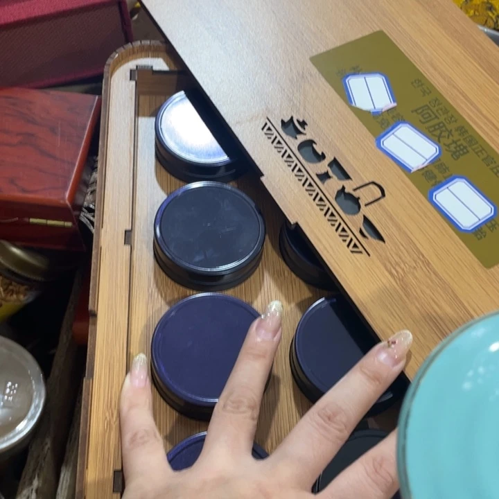盖碗我在外面吃饭呢你在哪
