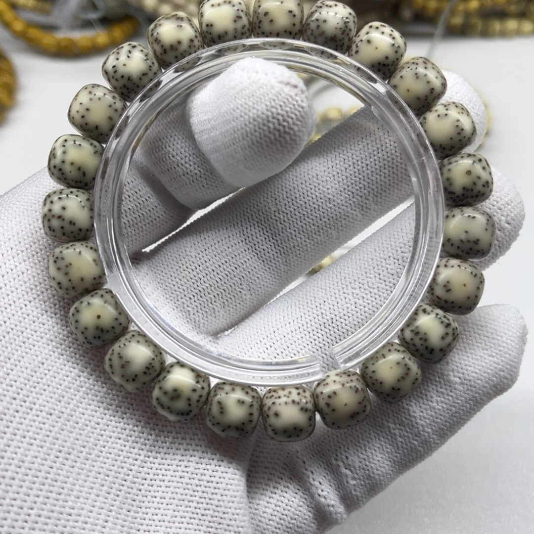 星月菩提手串a7-10