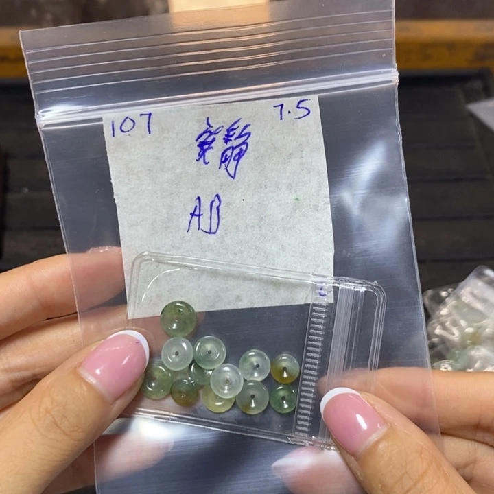 安***好定制翡翠未镶嵌，不腿