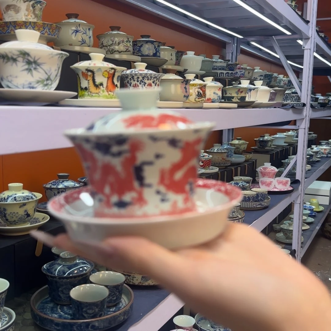 我在外面吃饭呢你在哪