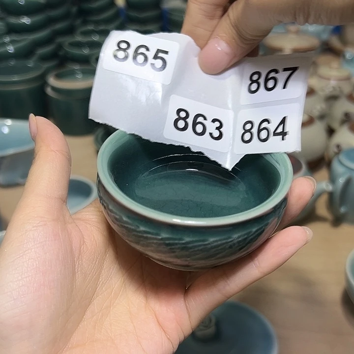 小米茶器龙泉云间青瓷