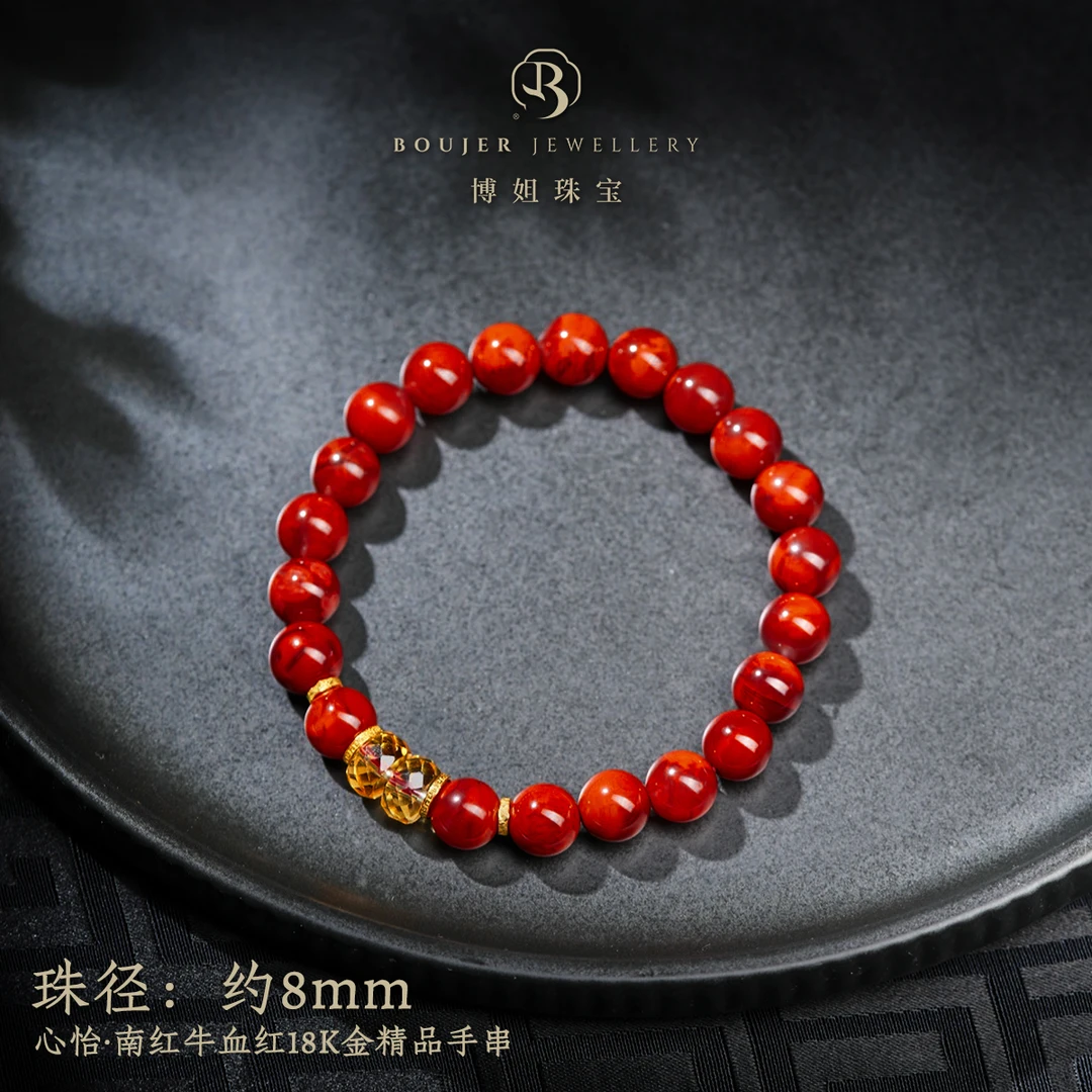 【博姐精选】心怡·南红牛血红18K金精品手串S5537