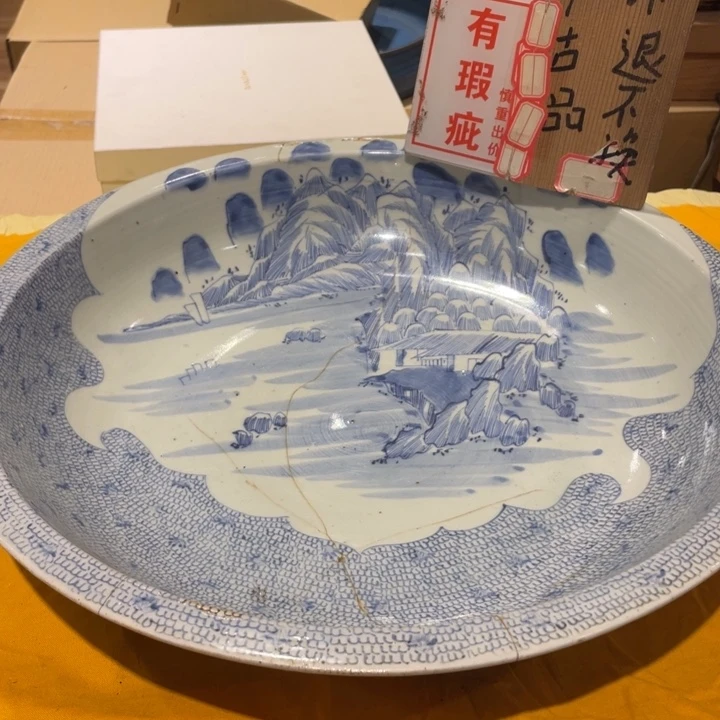 大***山瓷片工艺美术品陶瓷艺术