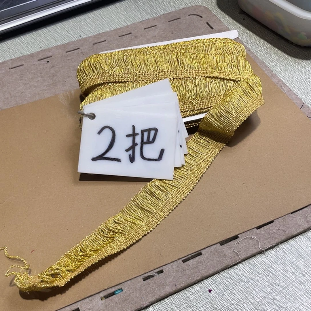 无纺布直播间闪购链接