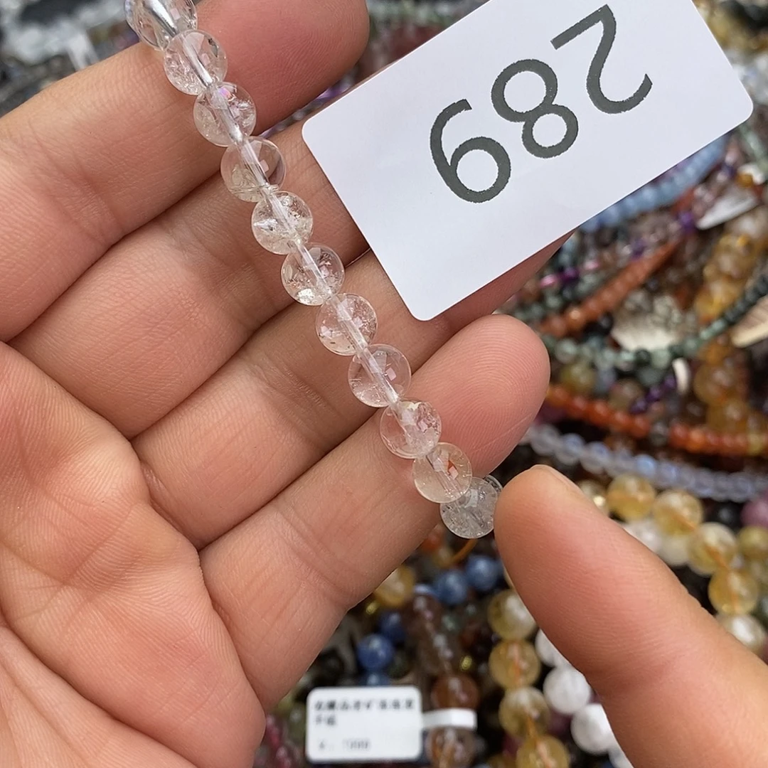 手链未镶嵌水晶手链