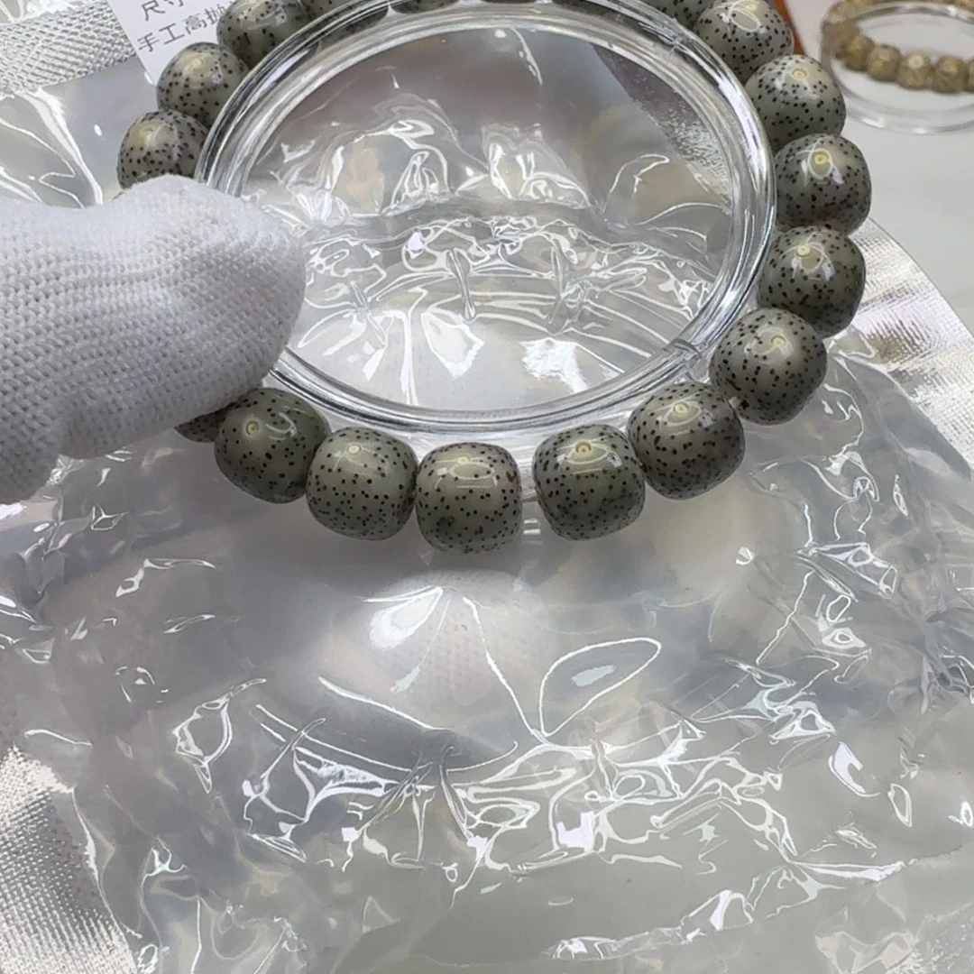 星月菩提手串5尊宠糯冰青瓷针尖星11单圈