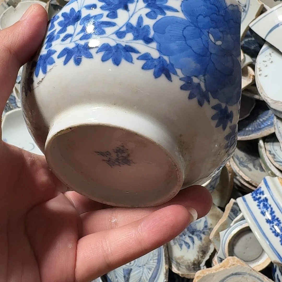 瓷片瓷片标本，顺丰包邮