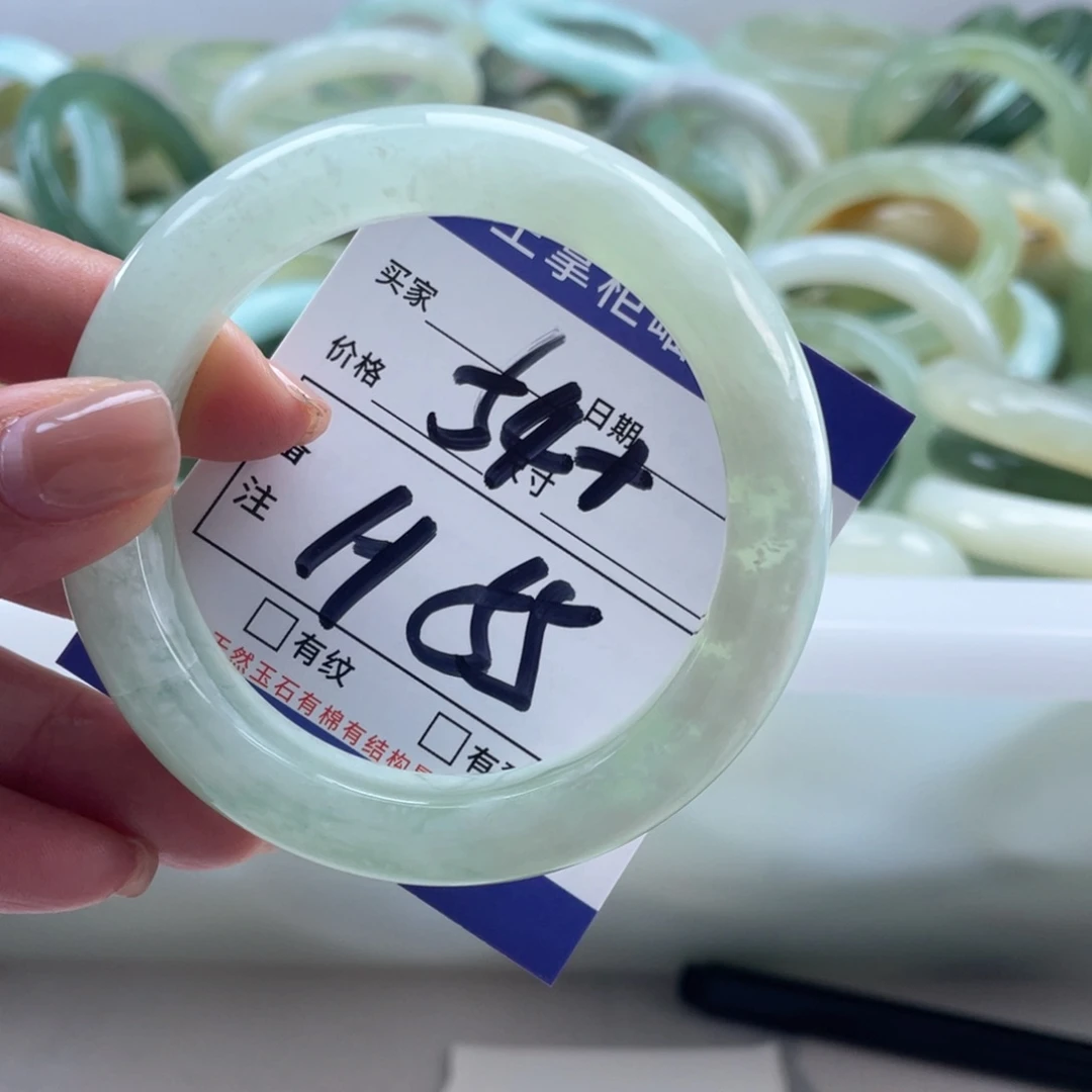 岫玉未镶嵌手镯手镯
