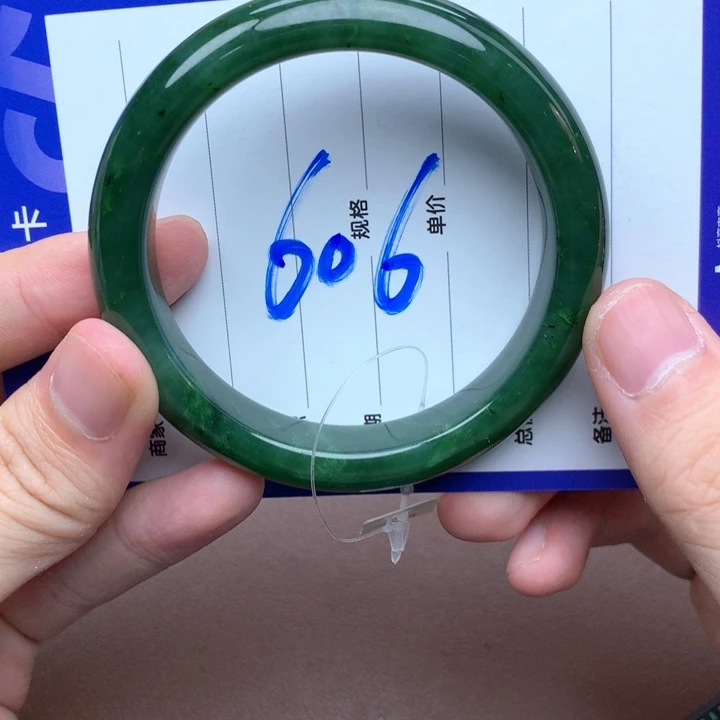 未镶嵌手镯和田玉57