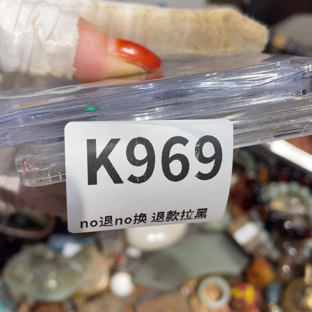 洋***伟瓷片表姐直播所见却得