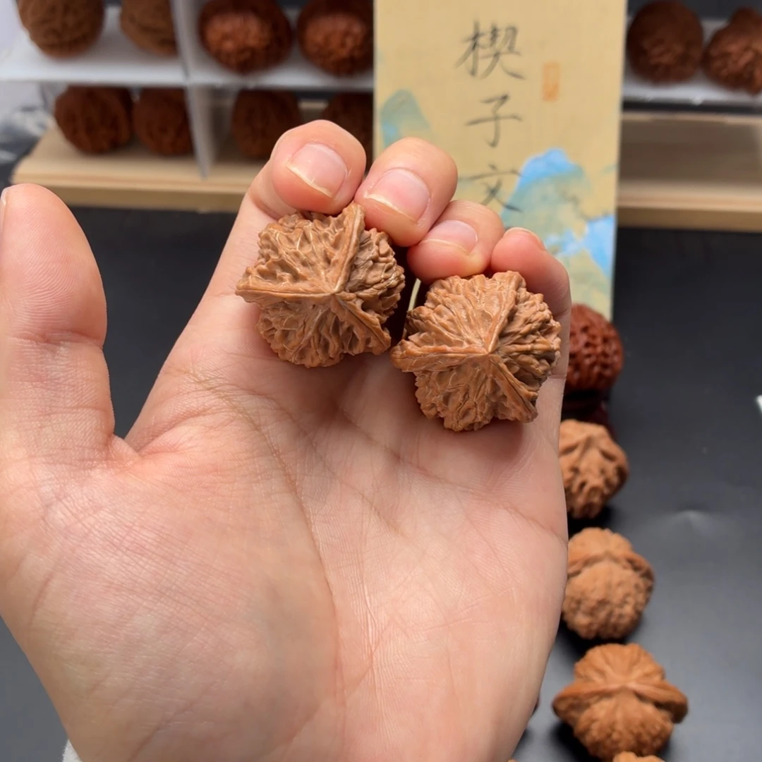 把件文玩核桃盘山三棱全品无修转圈33/高35