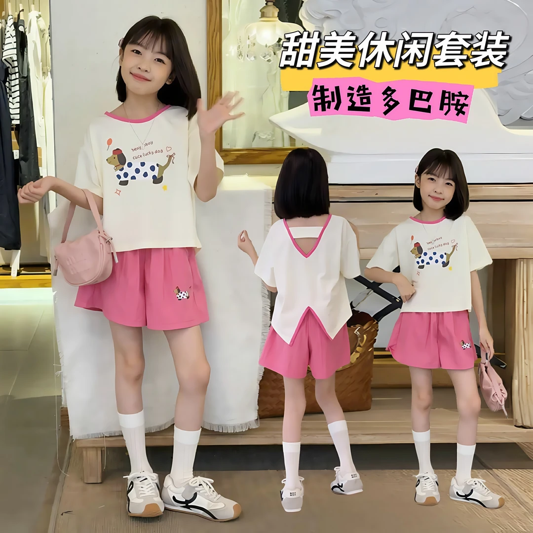 儿童夏装套装休闲运动2025新款卡通印花女童6-12岁女童网红裙子