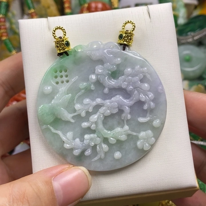 翡翠未镶嵌吊坠(赠链)