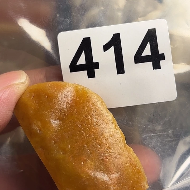 老挝石精美老挝田黄章