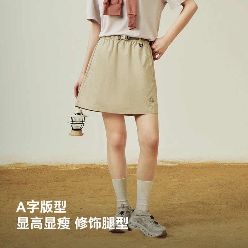 【山系】伯希和露营半身裙女款春季25新款户外休闲徒步轻量透气裙子