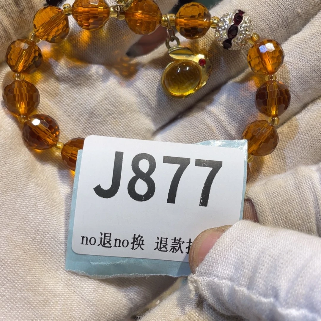 用***9陶瓷火爆热卖热卖热卖