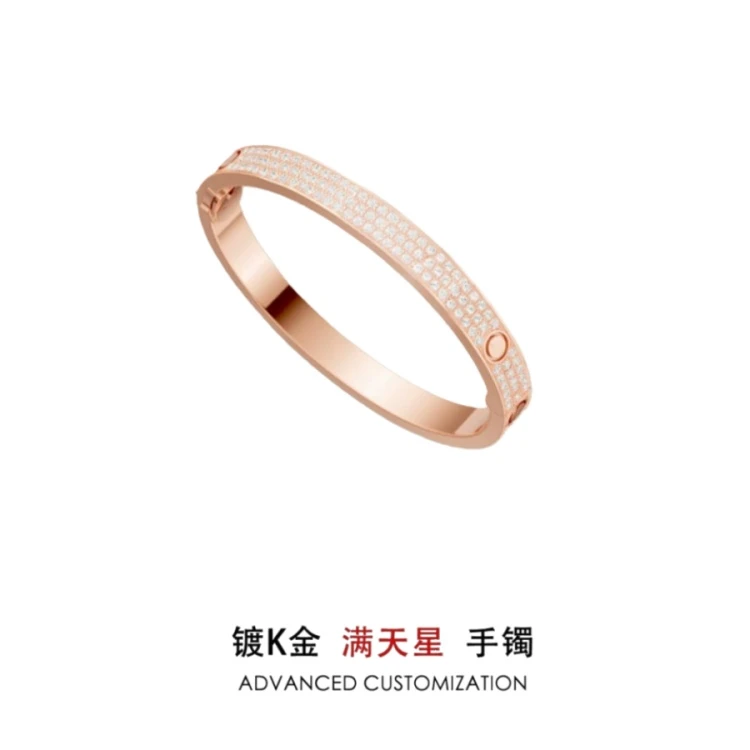 合金手镯 【SY02 SZ】满天星 LOVE 满钻  百搭系列 手卓