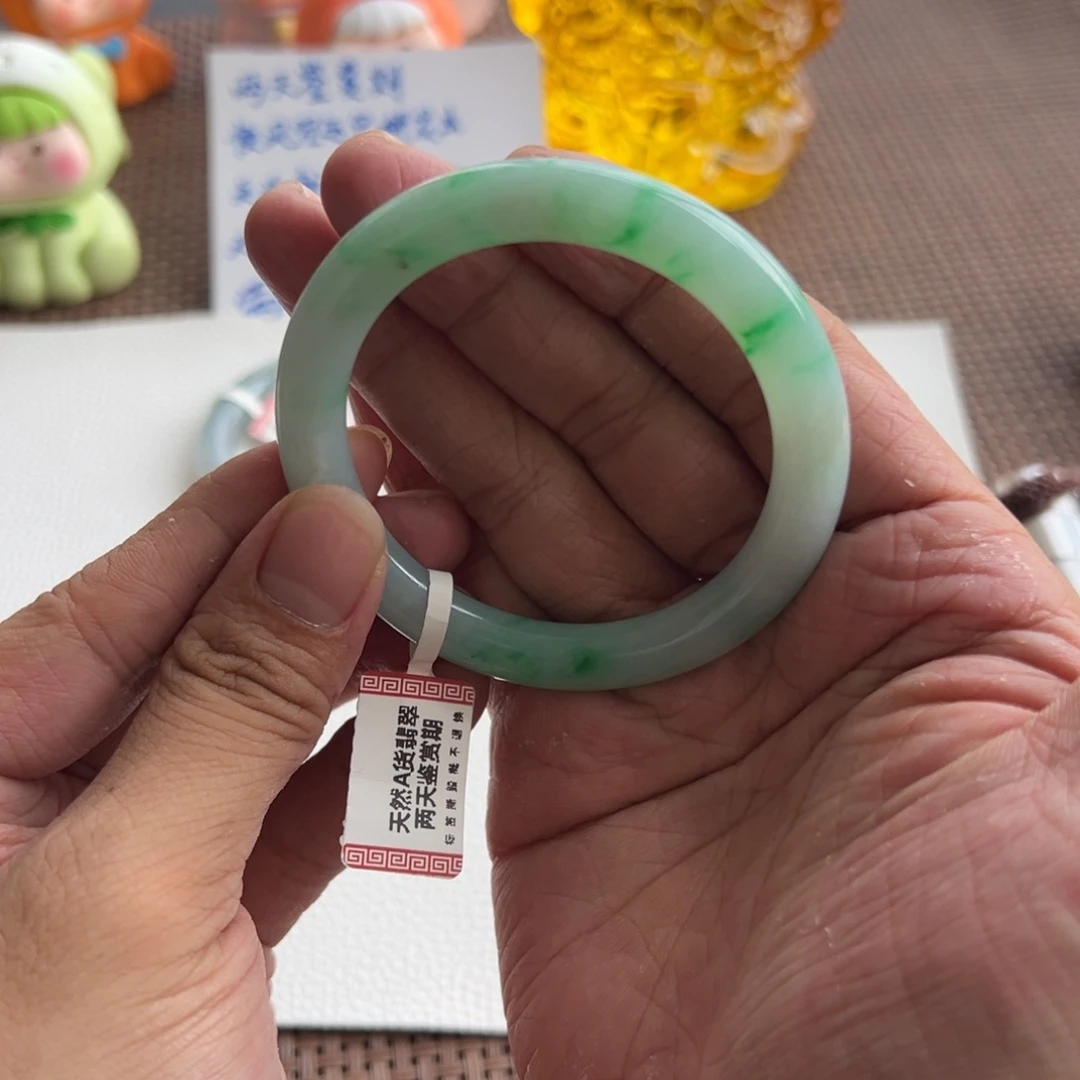 翡翠未镶嵌手镯10号51.6