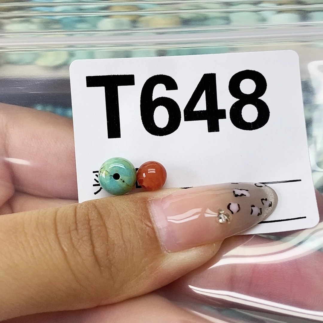 豆***s南红玛瑙未镶嵌配饰