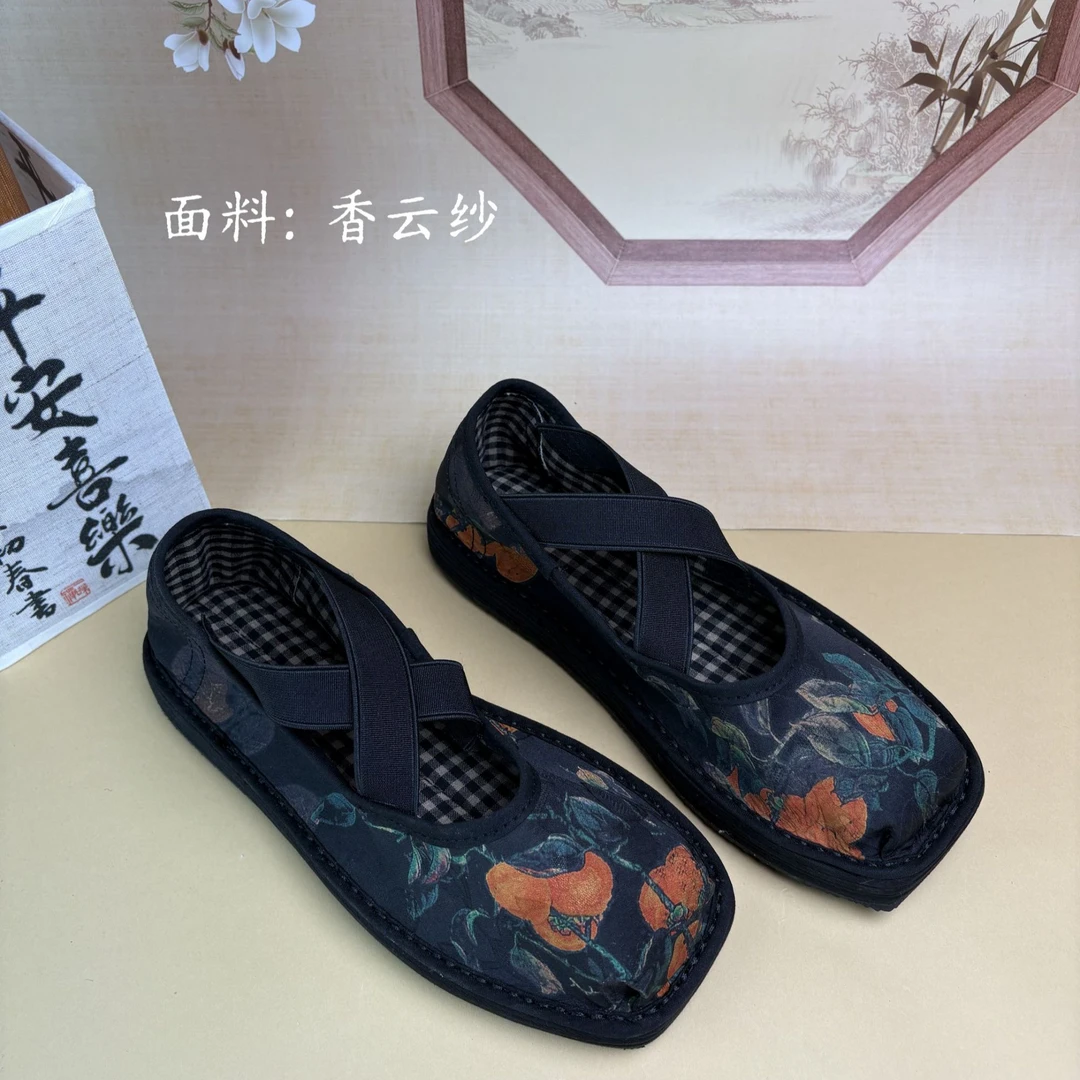 秋上新【柿柿如意—芭蕾鞋】千层底手工布鞋传统中式软底民族风