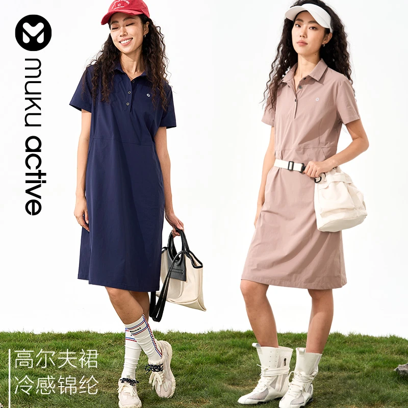 muku active夏季轻薄速干Polo连衣裙女宽松显瘦中长款直筒衬衫裙