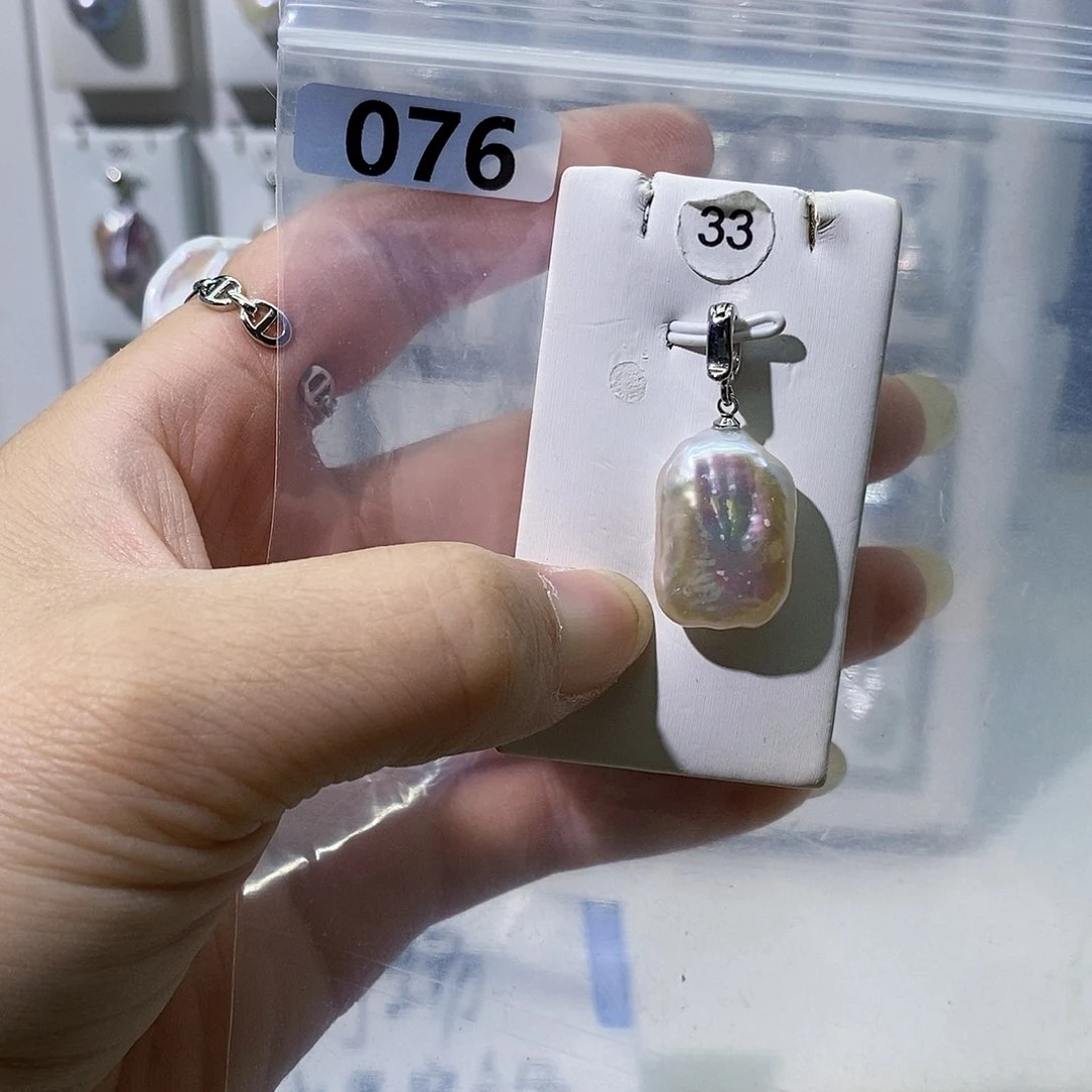 淡水珍珠合金颈饰