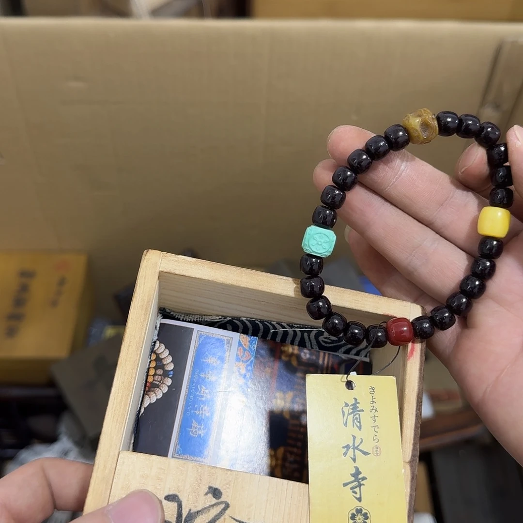 闪购商品，多样性发一